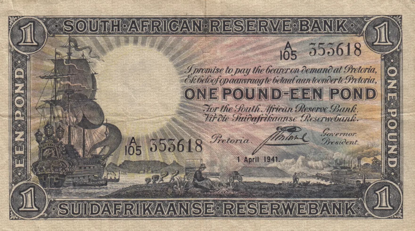 1 pound 1941 from South Africa, P-84e (1941) — image 1