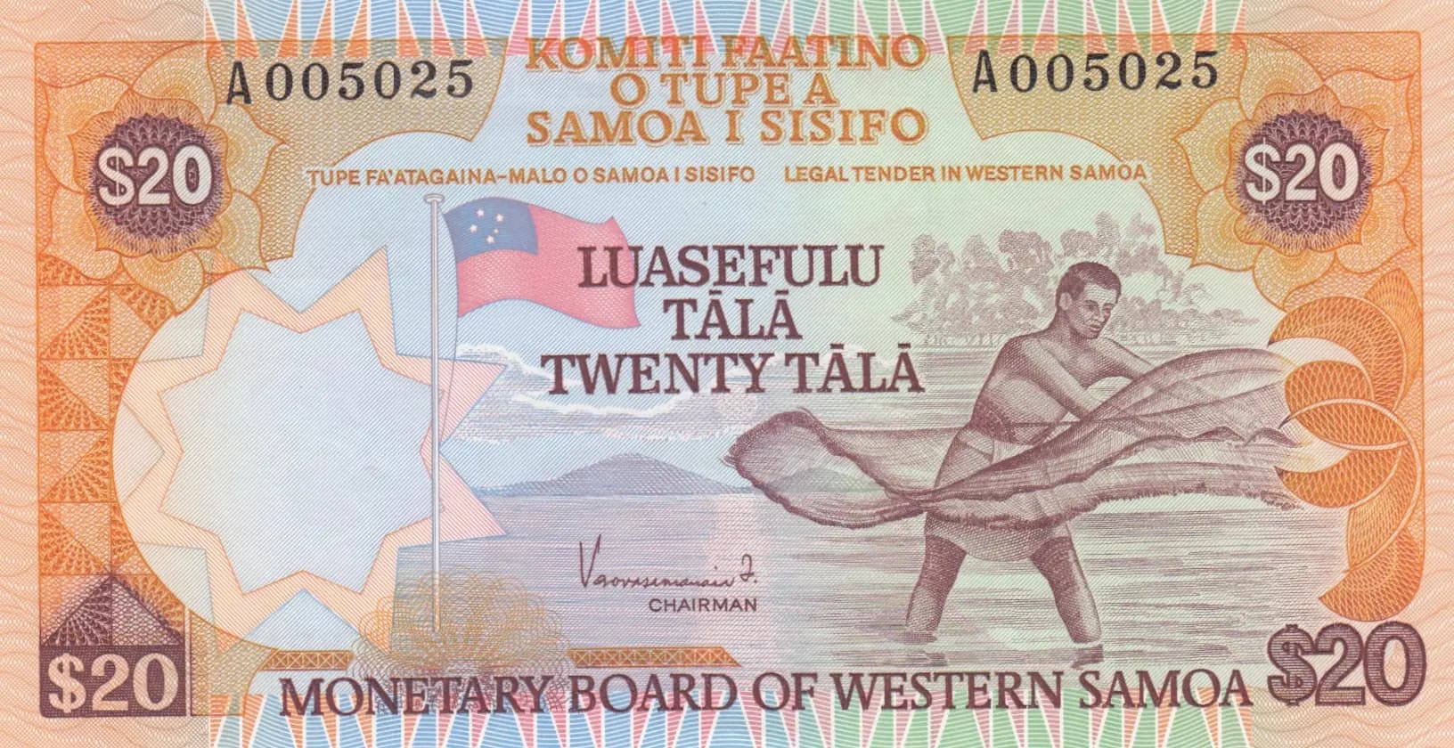 20 tala 1980 from Western Samoa, P-23 (1980) — image 1