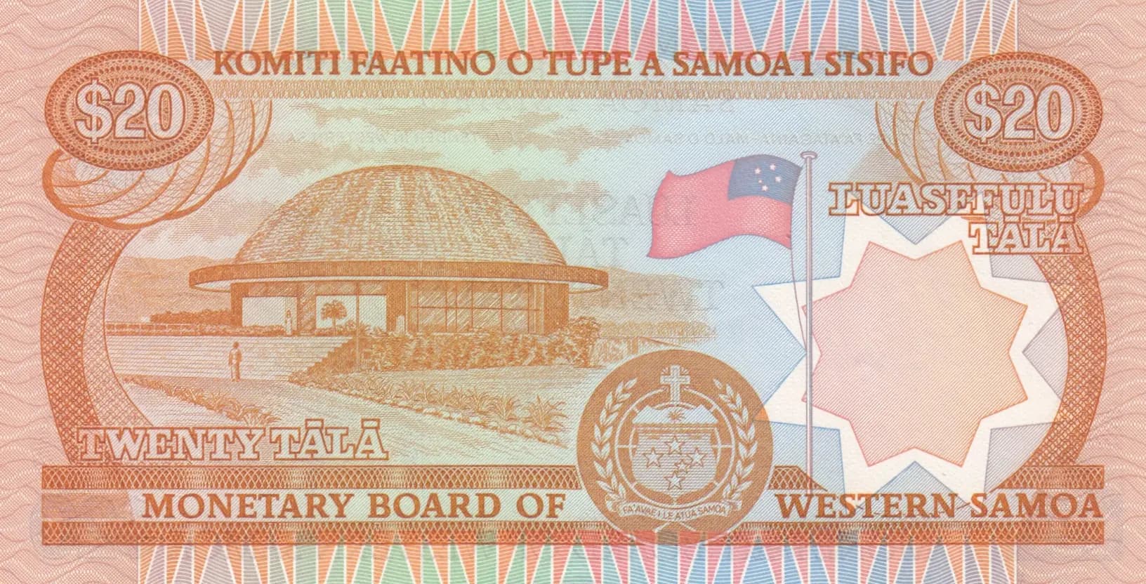 20 tala 1980 from Western Samoa, P-23 (1980) — image 2