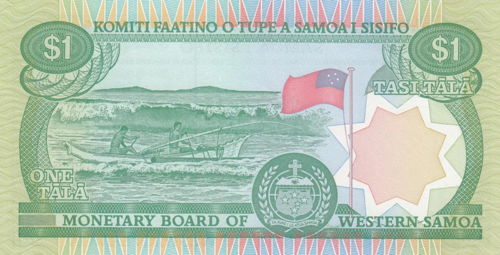 1 tala 1980 from Western Samoa, P-19 (1980) — image 2