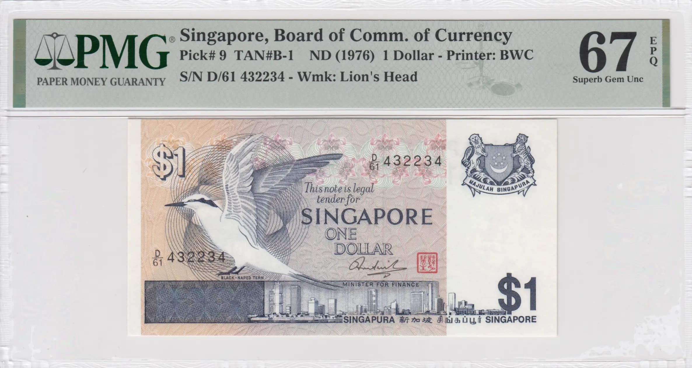 1 dollar 1976 from Singapore, P-9 (1976) — image 1