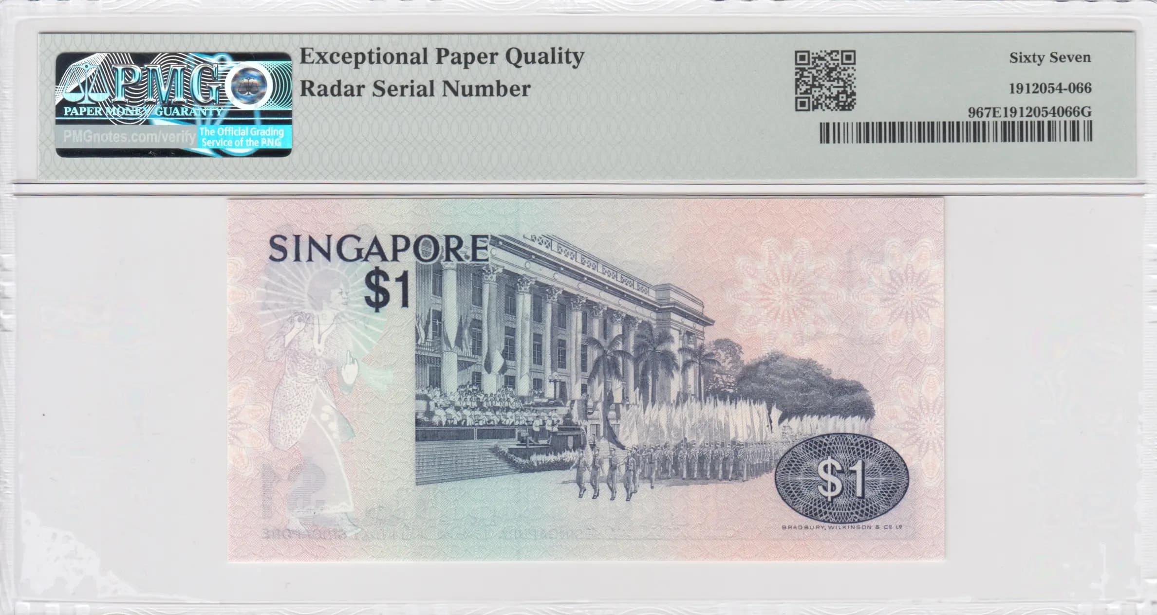 1 dollar 1976 from Singapore, P-9 (1976) — image 2