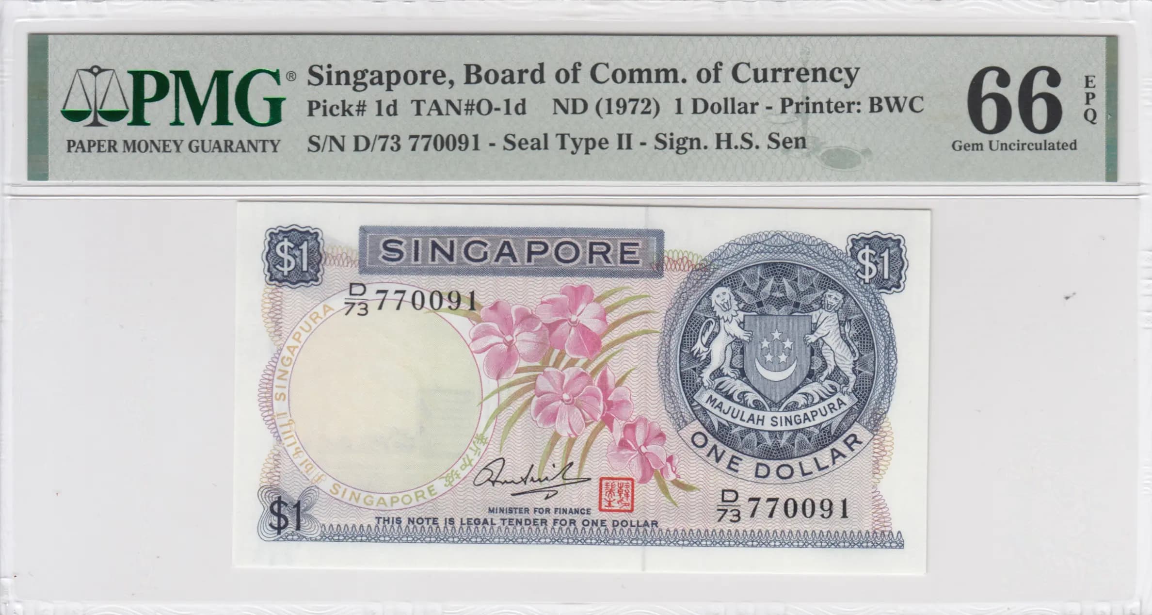 1 dollar 1972 from Singapore, P-1d (1972) — image 1