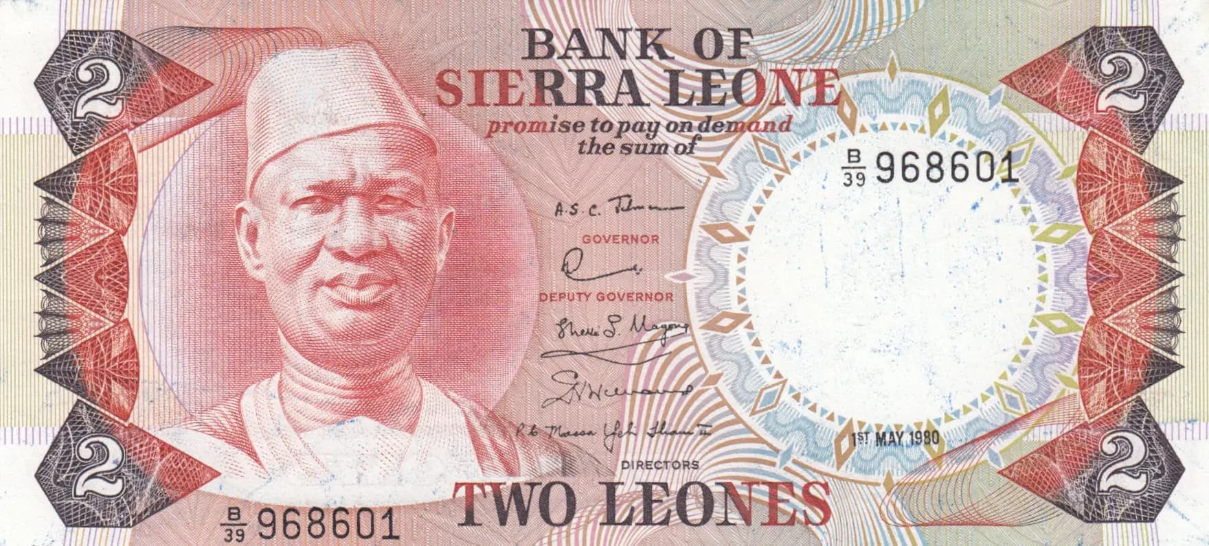 2 leones 1980 from Sierra Leone, P-6e (1980) — image 1