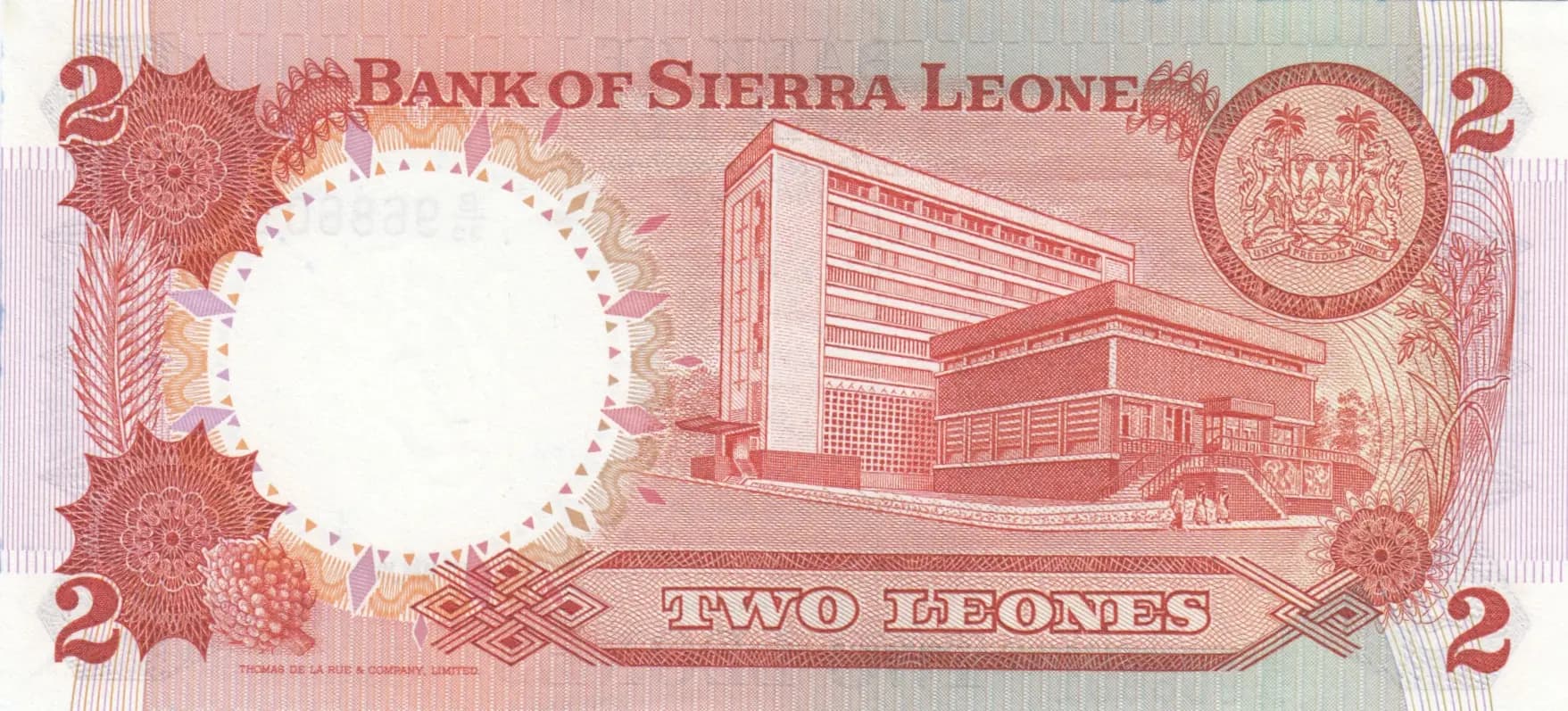 2 leones 1980 from Sierra Leone, P-6e (1980) — image 2