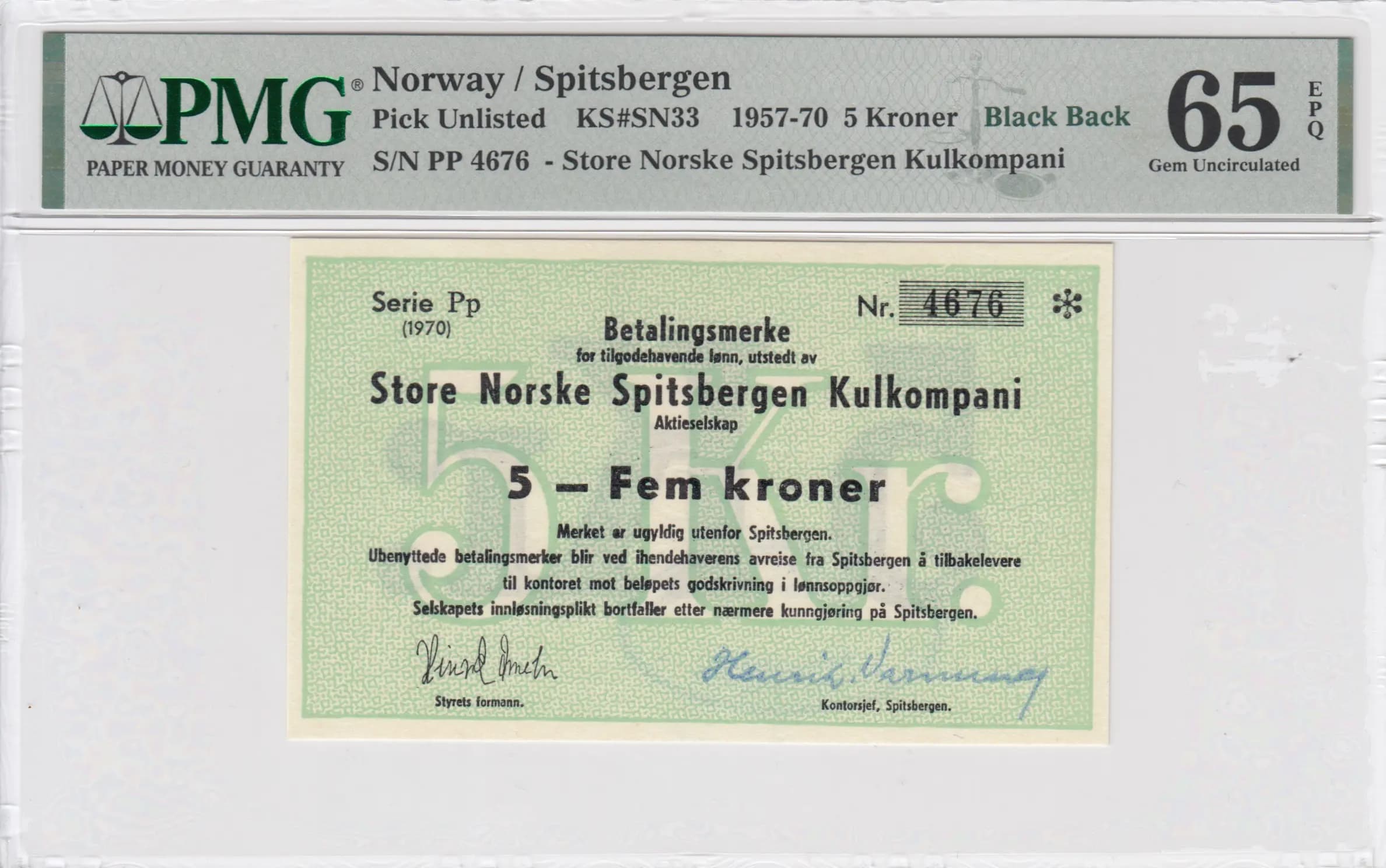 5 kroner 1970 from Spitsbergen, P-unlisted (1970) — image 1