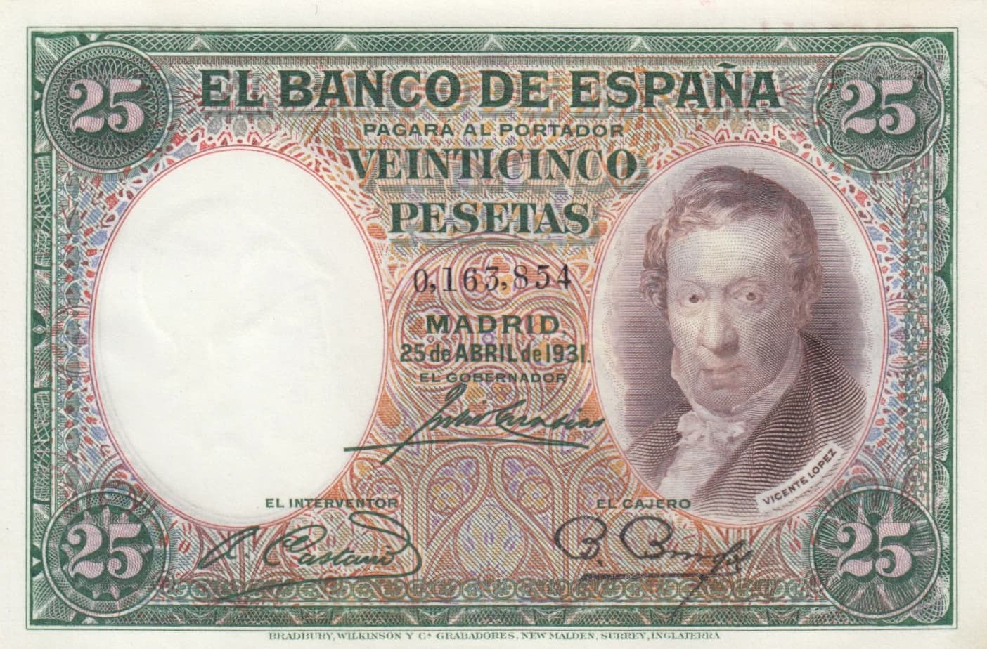 25 pesetas 1931 from Spain, P-81 (1931) — image 1