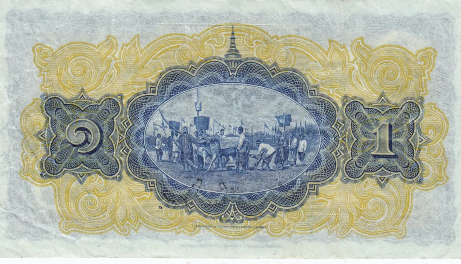 1 baht 1933 from Thailand, P-16b (1933) — image 2