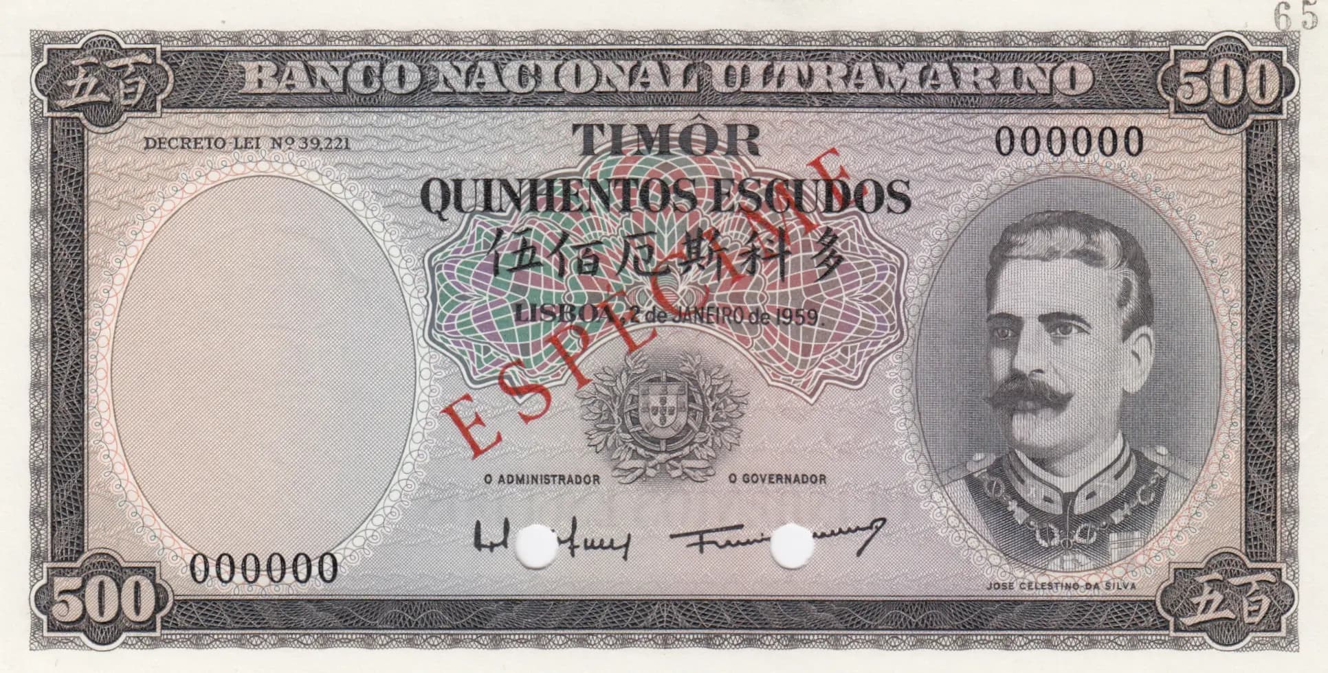 500 escudos 1959 specimen from Timor, P-25s (1959) — image 1