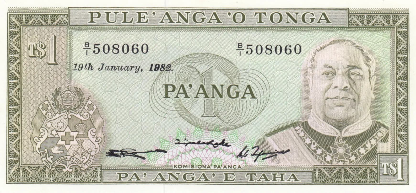 1 pa'anga 1982 from Tonga, P-19c (1982) — image 1