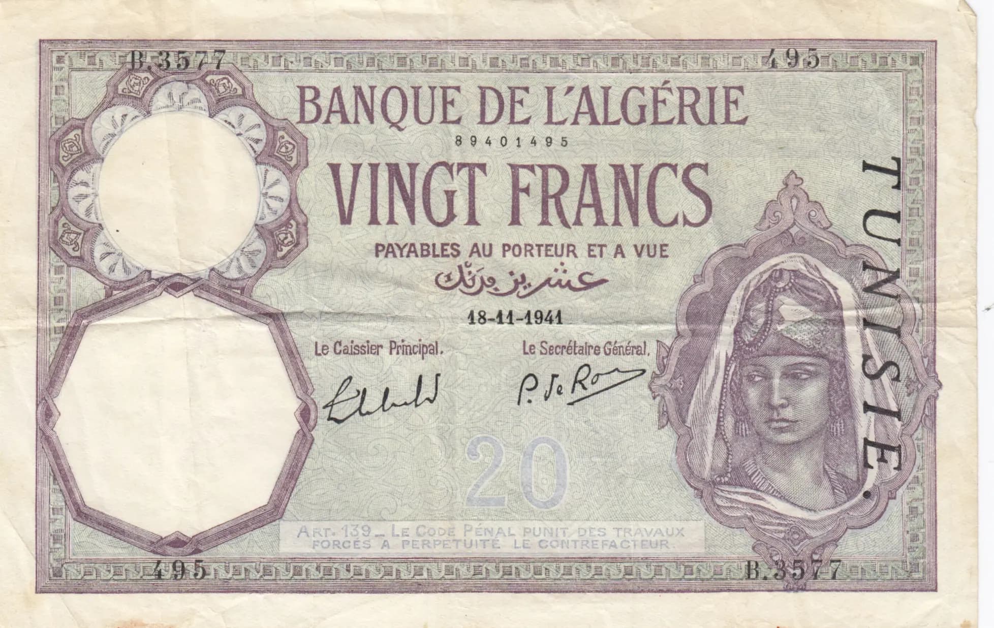 20 francs 1941 from Tunisia, P-17 (1941) — image 1