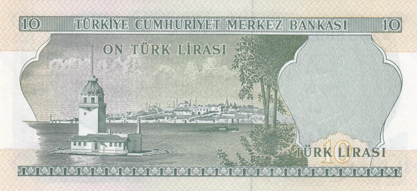 10 lirasi 1966 from Turkey, P-180 (1966) — image 2