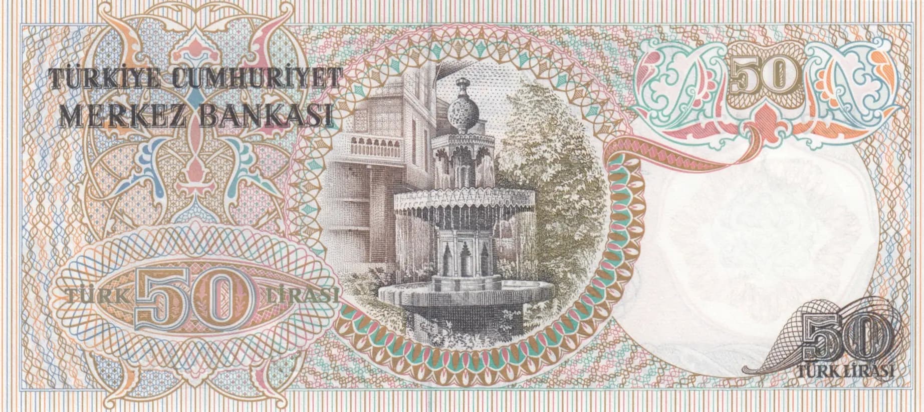 50 lirasi 1971 from Turkey, P-188 (1971) — image 2