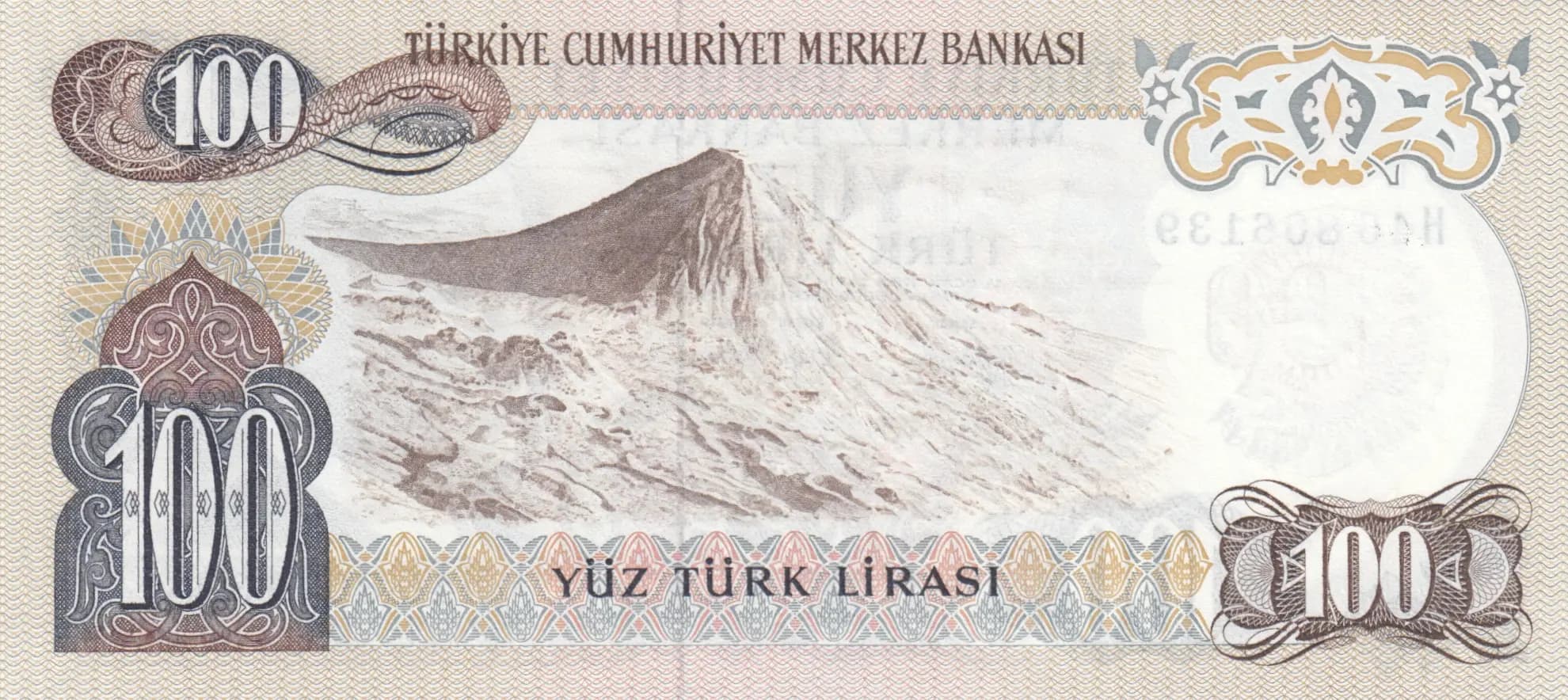 100 lirasi 1971 from Turkey, P-189b (1971) — image 2