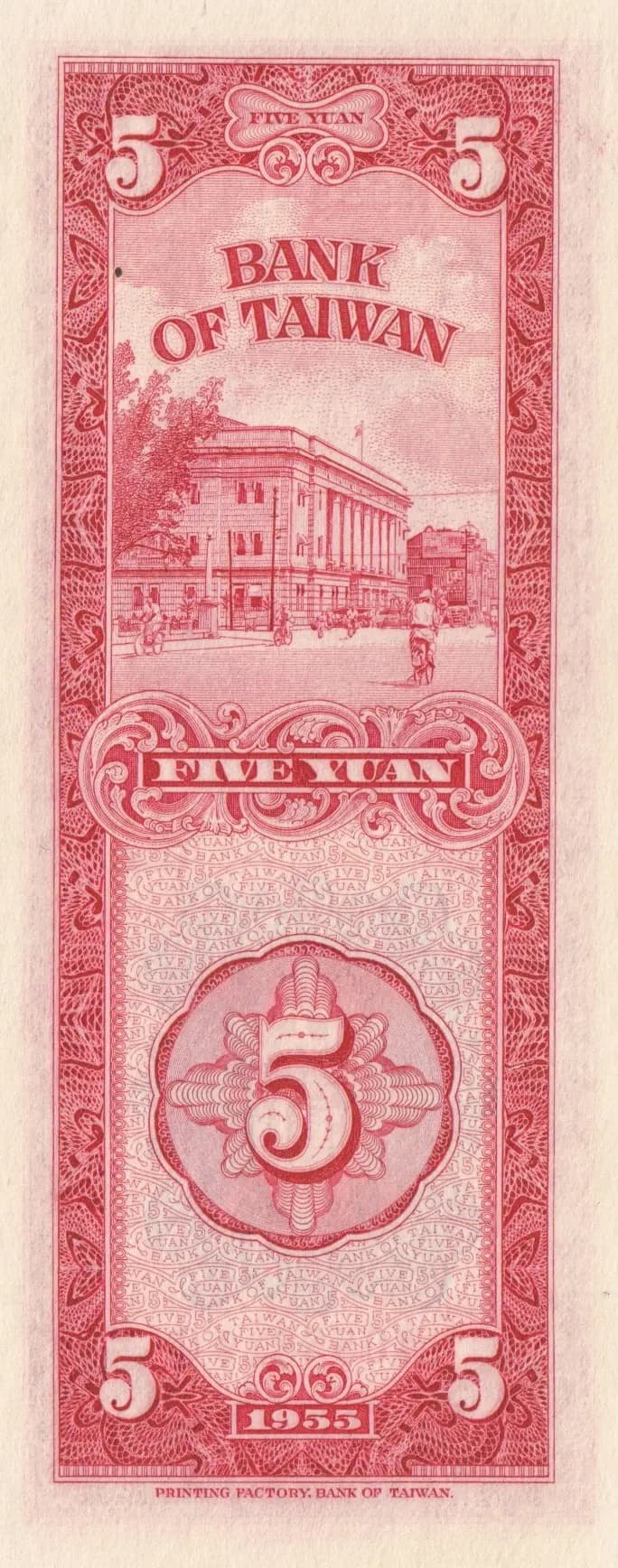 5 yuan 1955 from Taiwan, P-1968 (1955) — image 2