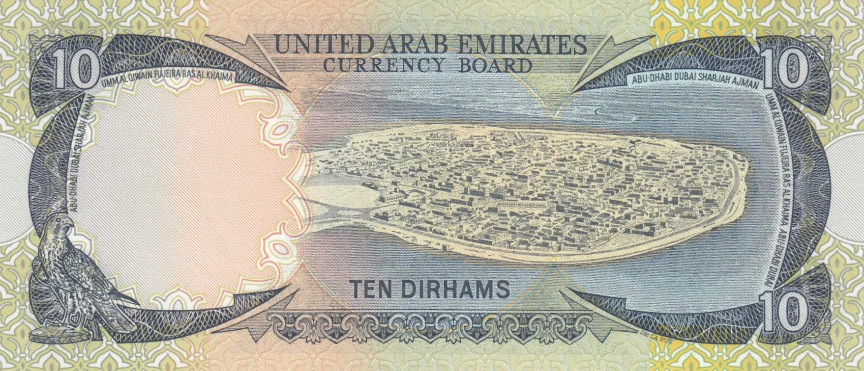 10 dirhams 1973 from United Arab Emirates, P-3 (1973) — image 2