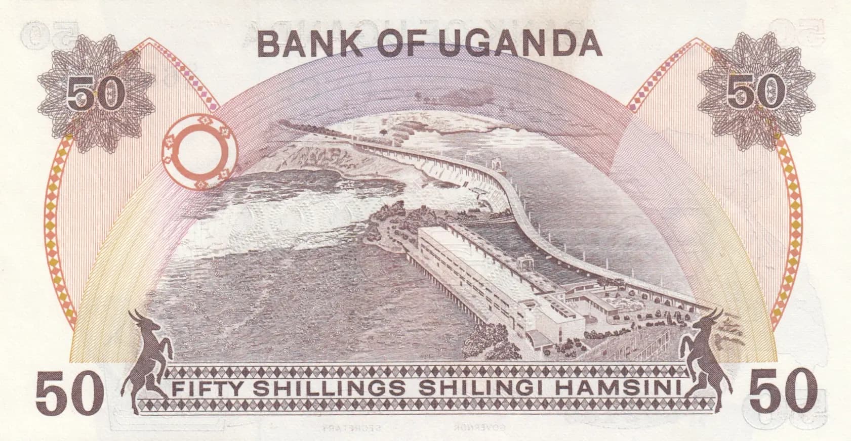 50 shillings 1982 from Uganda, P-18a (1982) — image 2