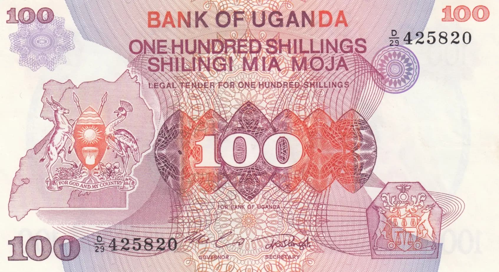 100 shillings 1982 from Uganda, P-19a (1982) — image 1
