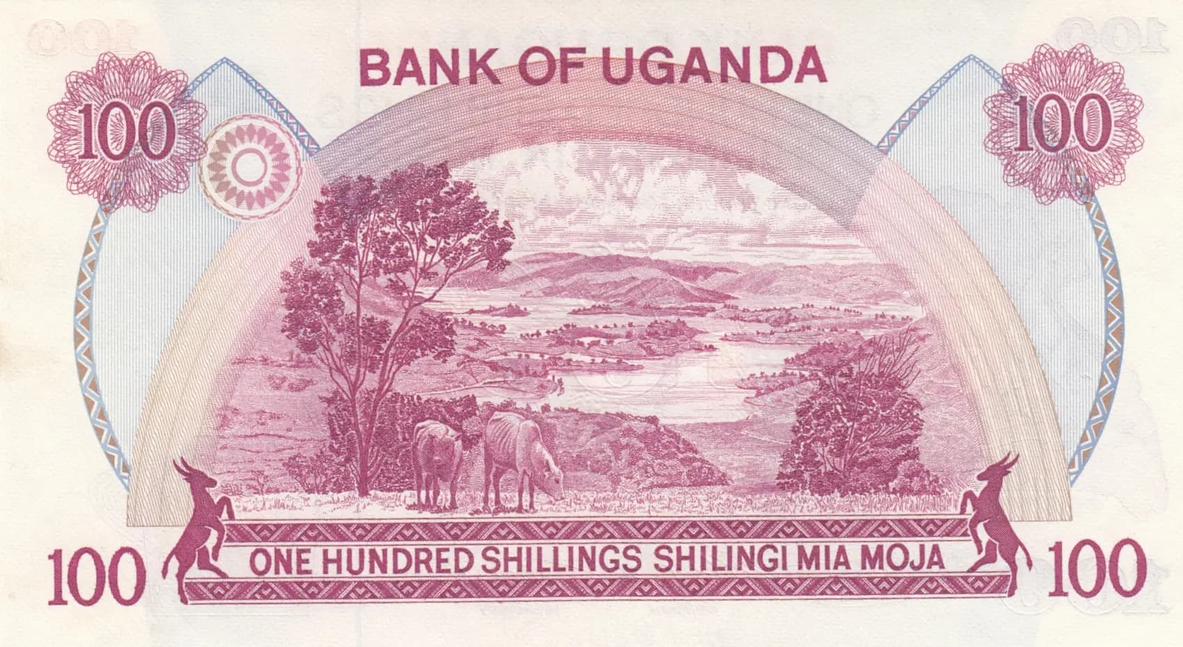 100 shillings 1982 from Uganda, P-19a (1982) — image 2