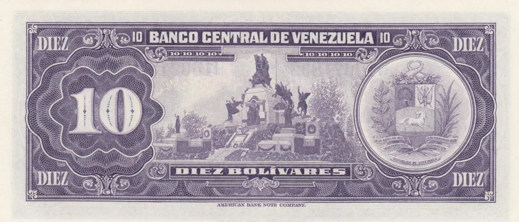 10 bolivares 1973 from Venezuela, P-51c (1973) — image 2