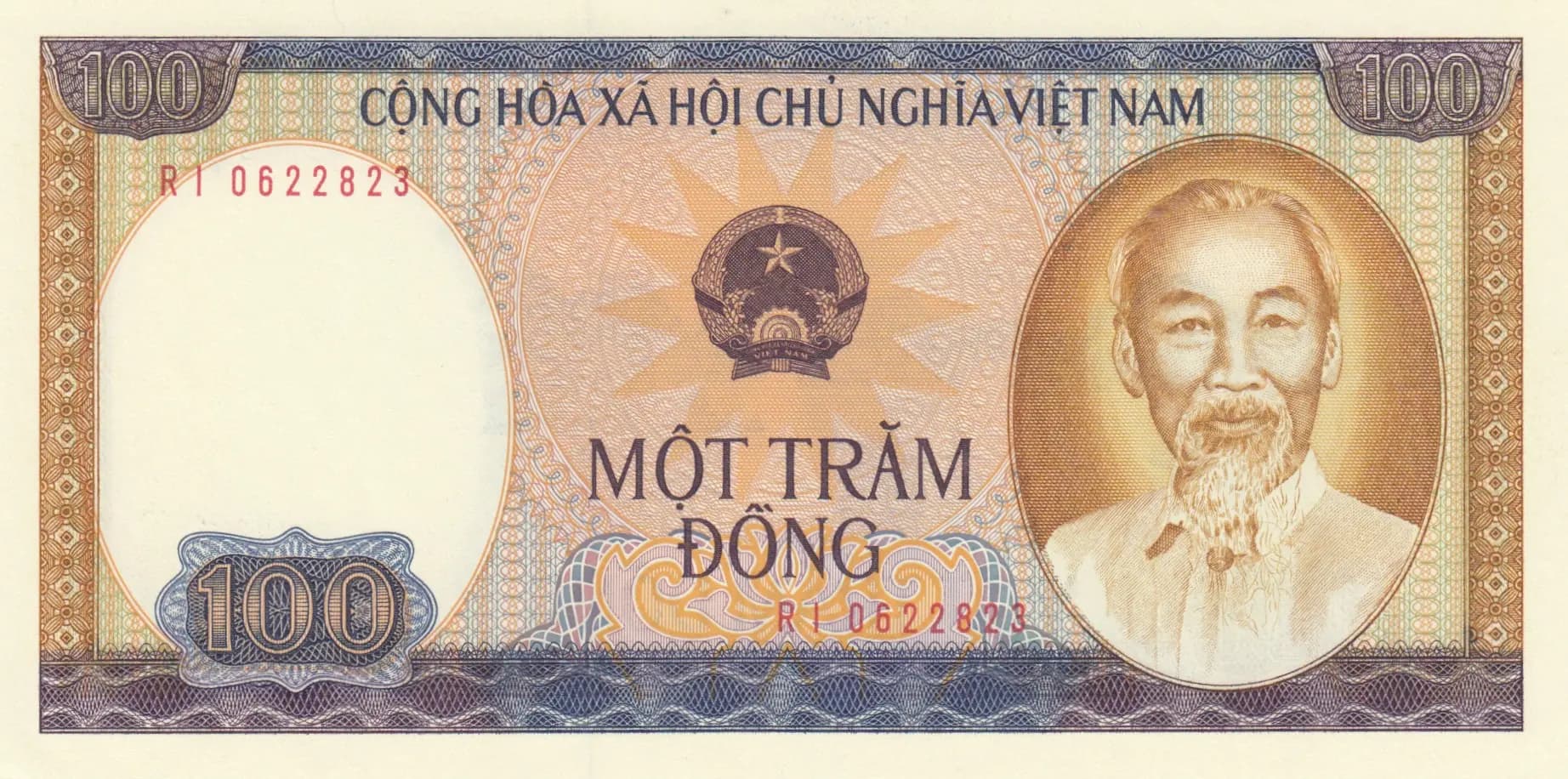 100 dong 1980 from Vietnam , P-88a (1980) — image 1