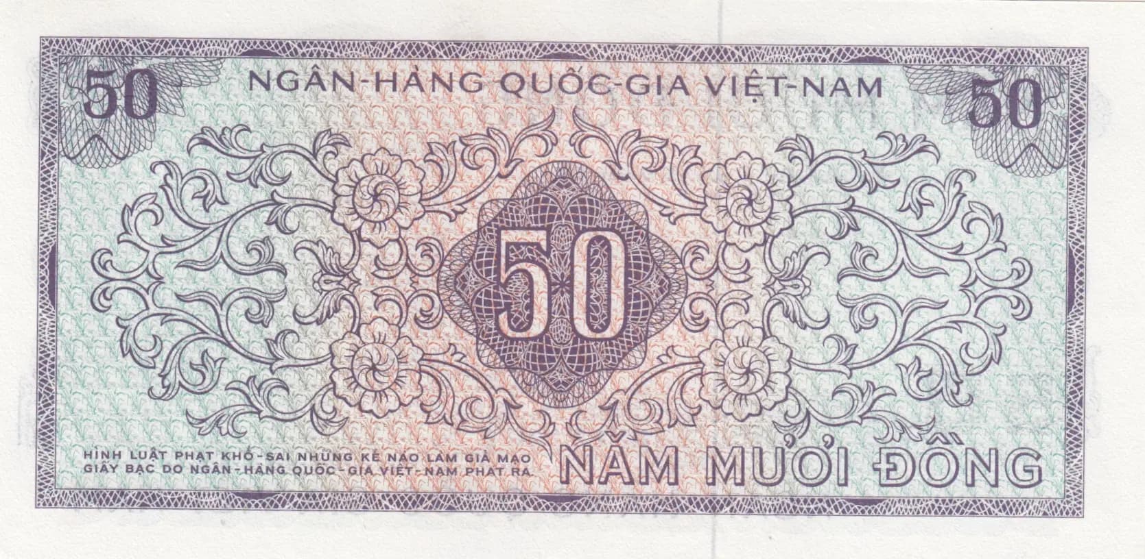 50 dong 1966 from Vietnam South, P-17 (1966) — image 2