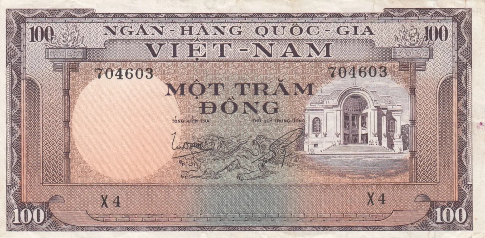 100 dong 1966 from Vietnam South, P-18 (1966) — image 1