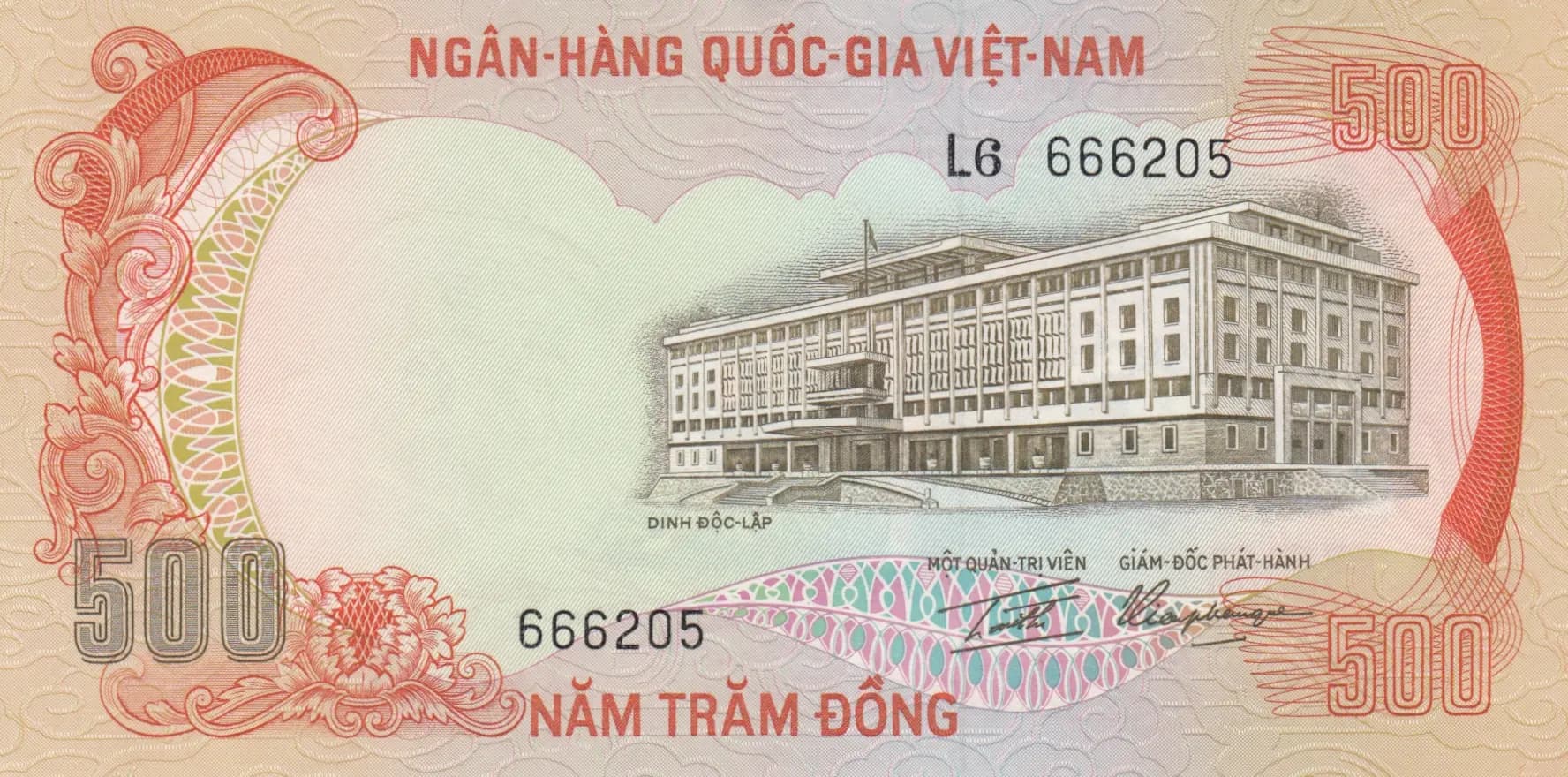 500 dong 1972 from Vietnam South, P-33 (1972) — image 1