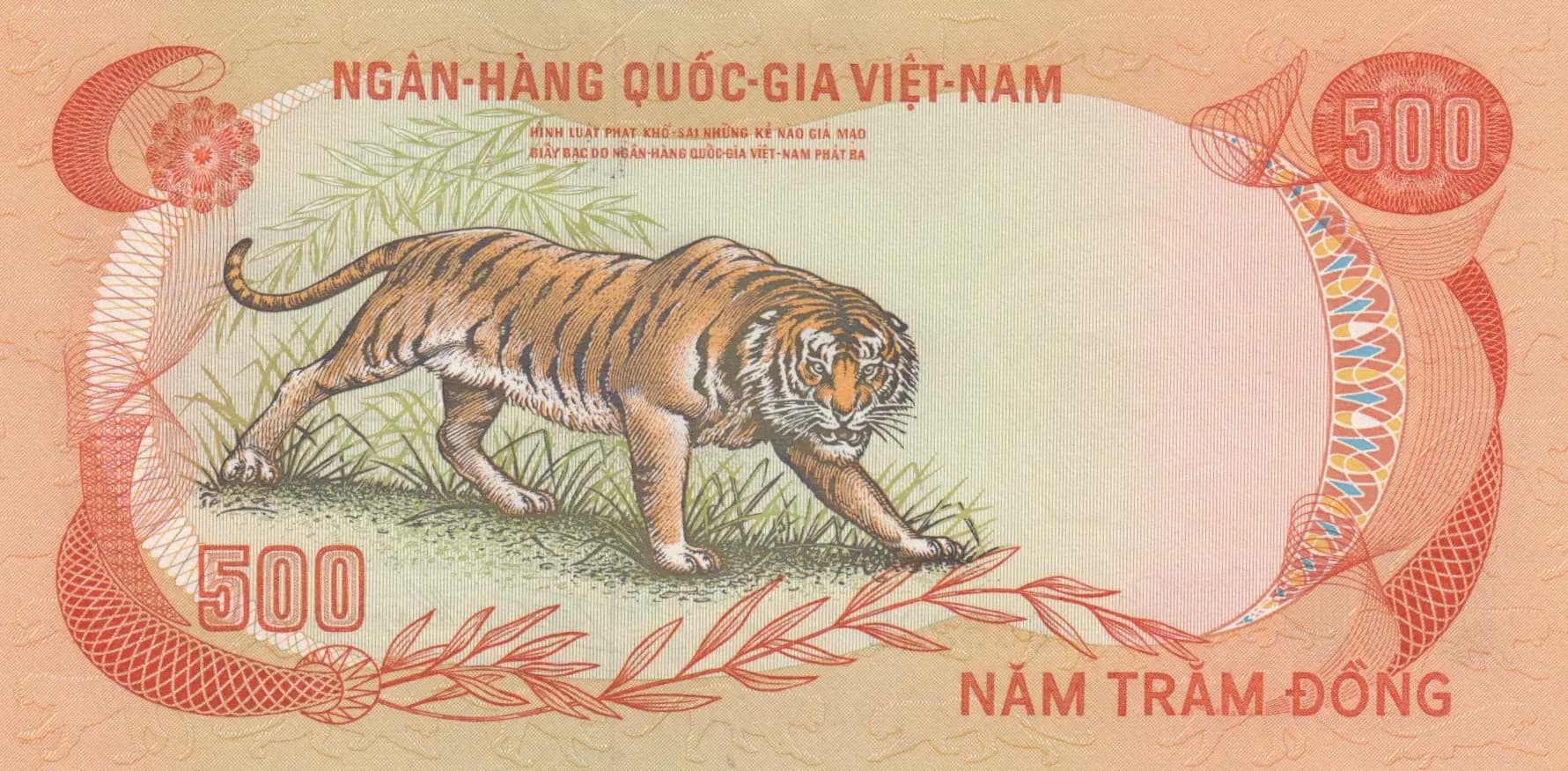 500 dong 1972 from Vietnam South, P-33 (1972) — image 2