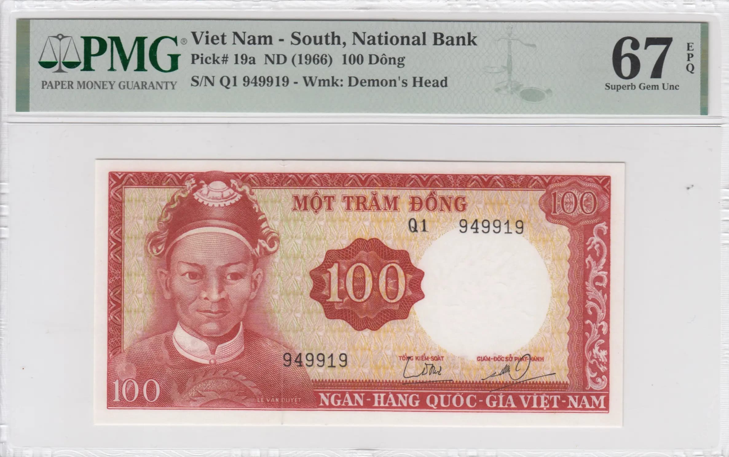 100 dong 1966 from Vietnam South, P-19a (1966) — image 1