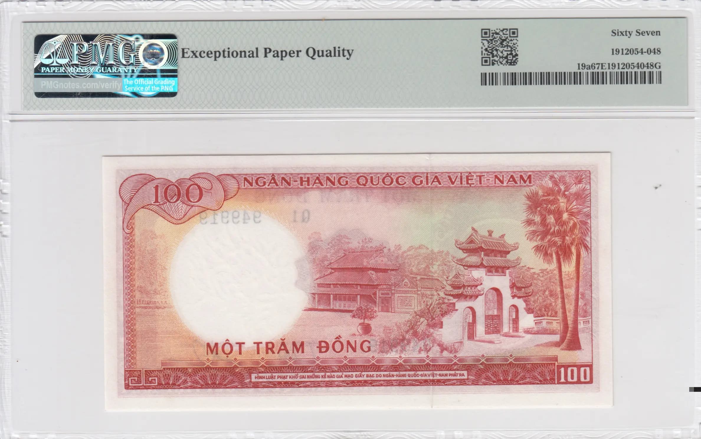 100 dong 1966 from Vietnam South, P-19a (1966) — image 2