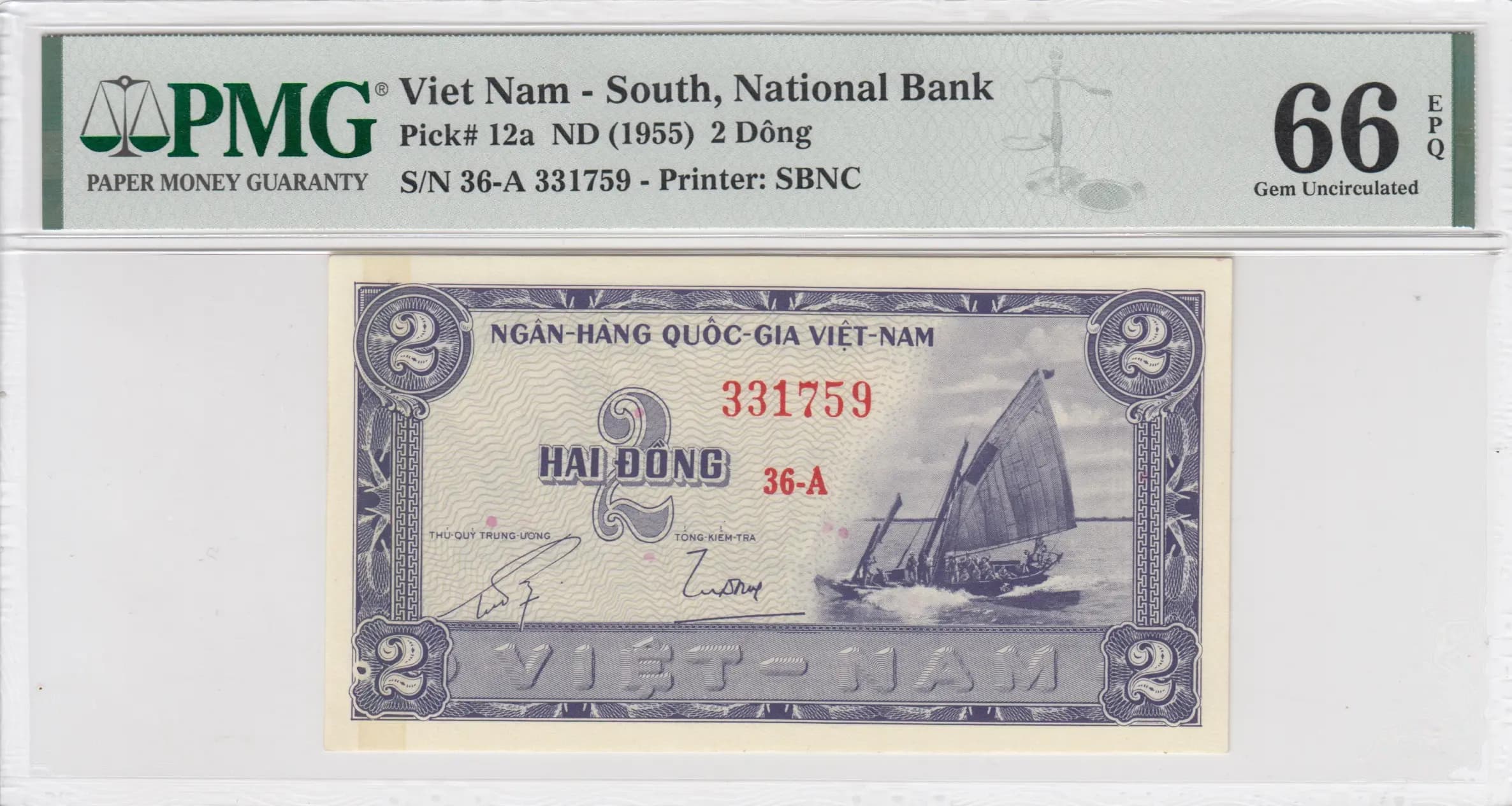 2 dong 1955 from Vietnam South, P-12 (1955) — image 1