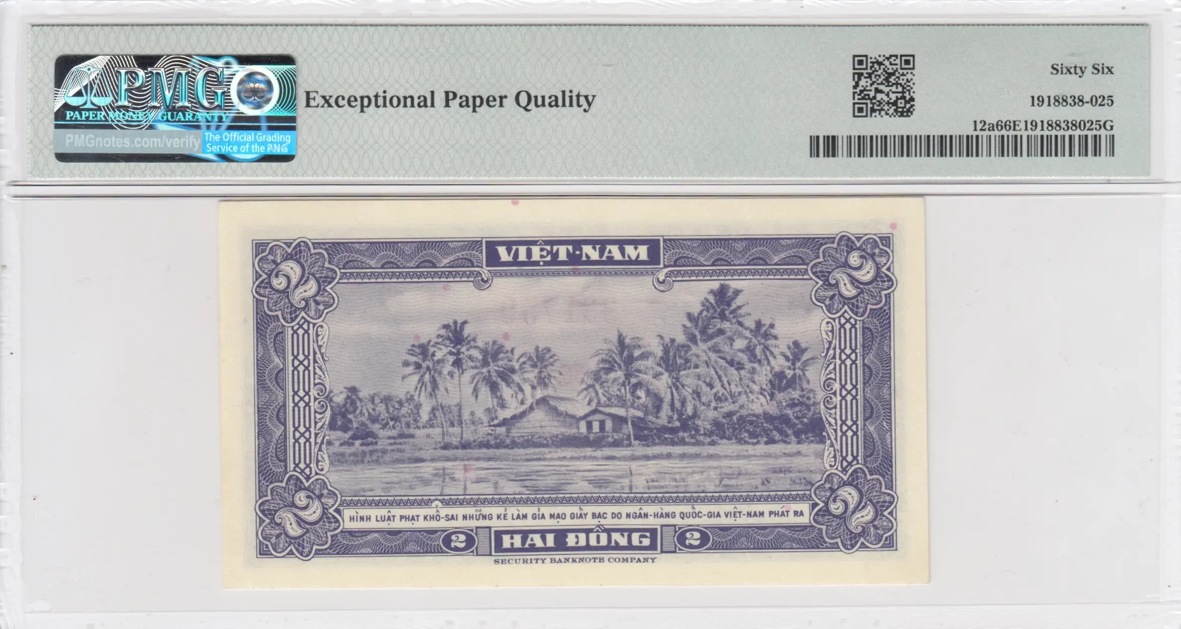 2 dong 1955 from Vietnam South, P-12 (1955) — image 2