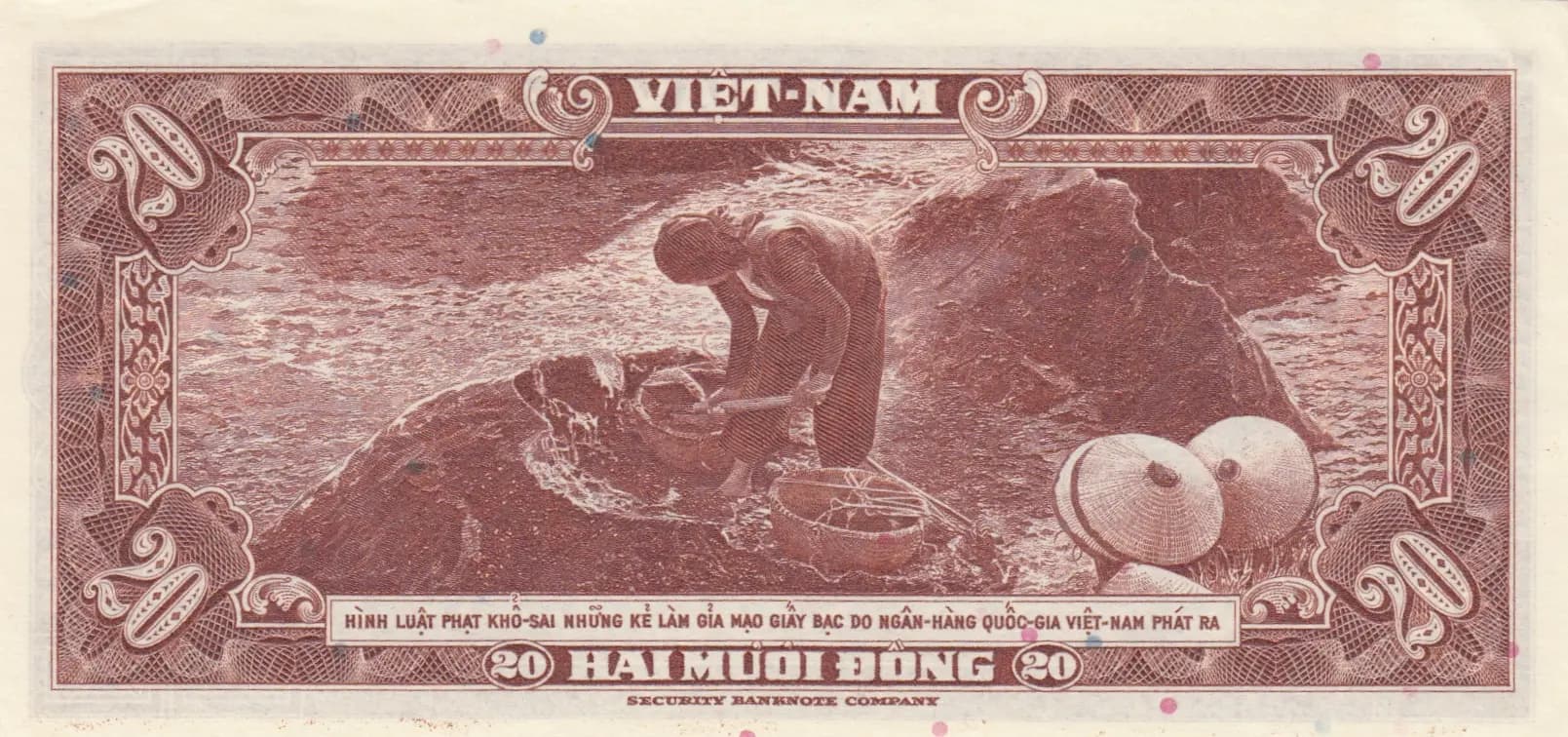 20 dong 1962 from Vietnam South, P-6 (1962) — image 2