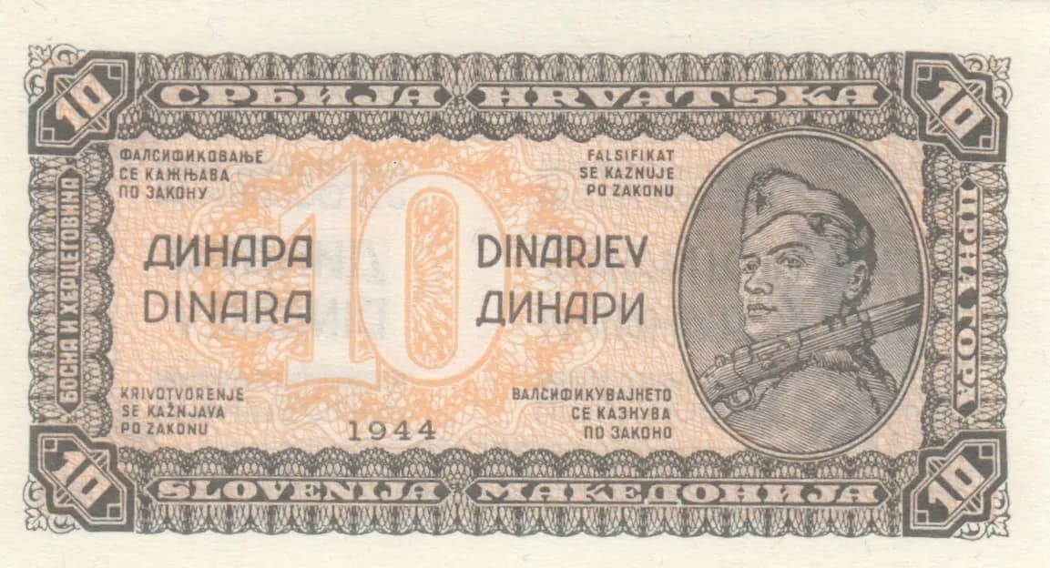 10 dinara 1944 from Yugoslavia, P-50a (1944) — image 1