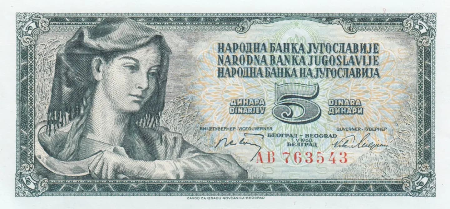5 dinara 1968 from Yugoslavia, P-81a (1968) — image 1