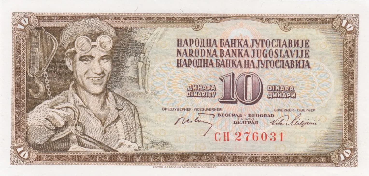 10 dinara 1968 from Yugoslavia, P-82b (1968) — image 1