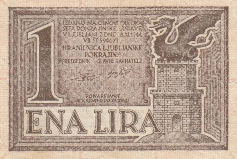 1 lira 1944 from Yugoslavia, P-R17 (1944) — image 2